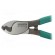 Pliers | side,cutting | without chamfer | 164mm image 3