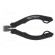 Pliers | specialist,universal | 120mm | Blade: about 56 HRC image 2
