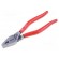 Pliers | universal | 180mm | Classic | Blade: about 62 HRC image 1