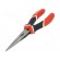 Pliers | universal,elongated | induction hardened blades | 200mm image 1