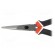 Pliers | universal,elongated | induction hardened blades | 200mm фото 4