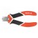 Pliers | universal,elongated | induction hardened blades | 200mm image 2
