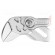 Pliers | universal wrench | 180mm | steel | Steps: 13 image 2