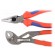 Kit: pliers | adjustable,universal | bag | 2pcs. image 4
