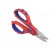 Cutters | for electricians,for cables | 160mm | Blade: about 56 HRC image 8