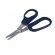 Scissors | for cutting fiber optics (glass fiber cables) | 150mm фото 2