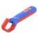 Stripping tool | Øcable: 35÷50mm | Wire: round | Tool length: 118mm фото 1