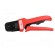 Tool: for crimping | terminals | 0.12÷0.08mm2 | 28AWG÷26AWG фото 7