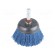Cup brush | 45mm | Mounting: 1/4",hexagonal | wire фото 1
