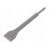 Chisel | L: 250mm | steel | SDS-Plus® | Tipwidth: 40mm фото 1