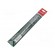 Drill bit | for concrete | Ø: 10mm | L: 200mm | metal | cemented carbide image 2