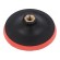 Backing pad | Ø: 125mm | Mounting: M14 | for abrasive discs image 2