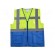 Reflection waistcoat | Size: XL | yellow-blue | warning фото 1