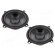 Car loudspeakers | woofer | 130mm | 100W | 65÷8000Hz | 2 loudspeakers image 1