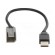 USB/AUX adapter | Fiat image 2