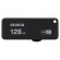 Pendrive | USB 3.0 | 128GB | YAMABIKO | black | USB A image 2