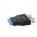 Transition: adapter | USB 3.0 19pin,USB A socket x2 фото 3