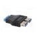 Transition: adapter | USB 3.0 19pin,USB A socket x2 фото 4