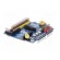 Module: adapter | Arduino | GPIO image 7
