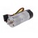 Motor: DC | with encoder,with gearbox | LP | 12VDC | 1.1A | 71rpm image 2