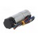 Motor: DC | with encoder,with gearbox | HP | 6VDC | 6.5A | 97rpm | 103g image 6