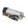 Motor: DC | with encoder,with gearbox | HP | 6VDC | 6.5A | 97rpm | 103g image 8