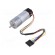 Motor: DC | with encoder,with gearbox | Medium Power | 12VDC | 2.1A image 1