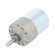 Motor: DC | with gearbox | 12÷24VDC | 3A | Shaft: D spring | 1000rpm image 1