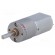 Motor: DC | with gearbox | 12VDC | 1.6A | Shaft: D spring | 110rpm | 125: 1 image 1