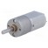 Motor: DC | with gearbox | 12VDC | 1.6A | Shaft: D spring | 180rpm image 1