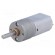 Motor: DC | with gearbox | 12VDC | 1.6A | Shaft: D spring | 500rpm image 1