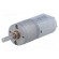 Motor: DC | with gearbox | 12VDC | 1.6A | Shaft: D spring | 57rpm | 250: 1 image 1