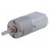Motor: DC | with gearbox | 12VDC | 1.6A | Shaft: D spring | 90rpm image 1