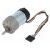 Motor: DC | with gearbox | 24VDC | 3A | Shaft: D spring | 1000rpm | 10: 1 image 1