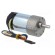 Motor: DC | with gearbox | 24VDC | 3A | Shaft: D spring | 1000rpm | 10: 1 image 8
