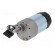 Motor: DC | with gearbox | 24VDC | 3A | Shaft: D spring | 1000rpm | 10: 1 image 2