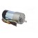 Motor: DC | with gearbox | 24VDC | 3A | Shaft: D spring | 140rpm | 70: 1 image 8