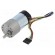 Motor: DC | with gearbox | 24VDC | 3A | Shaft: D spring | 200rpm | 50: 1 image 1