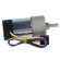 Motor: DC | with gearbox | 24VDC | 3A | Shaft: D spring | 330rpm | Ø: 37mm image 7