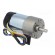 Motor: DC | with gearbox | 24VDC | 3A | Shaft: D spring | 330rpm | Ø: 37mm image 8