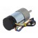 Motor: DC | with gearbox | 24VDC | 3A | Shaft: D spring | 330rpm | Ø: 37mm image 6