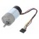 Motor: DC | with gearbox | 24VDC | 3A | Shaft: D spring | 530rpm | Ø: 37mm image 1