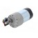Motor: DC | with gearbox | 24VDC | 3A | Shaft: D spring | 530rpm | Ø: 37mm image 2