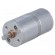Motor: DC | with gearbox | 2÷7.5VDC | 600mA | Shaft: D spring | 20rpm image 1