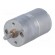 Motor: DC | with gearbox | 2÷7.5VDC | 600mA | Shaft: D spring | 357rpm image 1