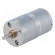 Motor: DC | with gearbox | 2÷7.5VDC | 600mA | Shaft: D spring | 97rpm image 1