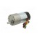 Motor: DC | with gearbox | 6÷12VDC | 5.5A | Shaft: D spring | 200rpm image 2