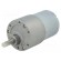 Motor: DC | with gearbox | 6÷12VDC | 5.5A | Shaft: D spring | 67rpm image 1