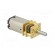 Motor: DC | with gearbox | HPCB 6V | 6VDC | 1.5A | Shaft: D spring image 8