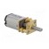 Motor: DC | with gearbox | HPCB 6V | 6VDC | 1.5A | Shaft: D spring | 210: 1 image 8